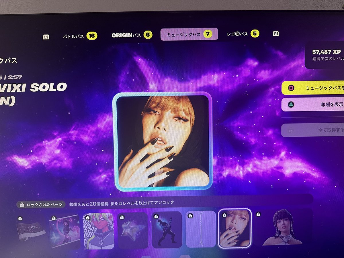 Zetsuunko's tweet image. ゆーくんままフォトナデビューしてて神