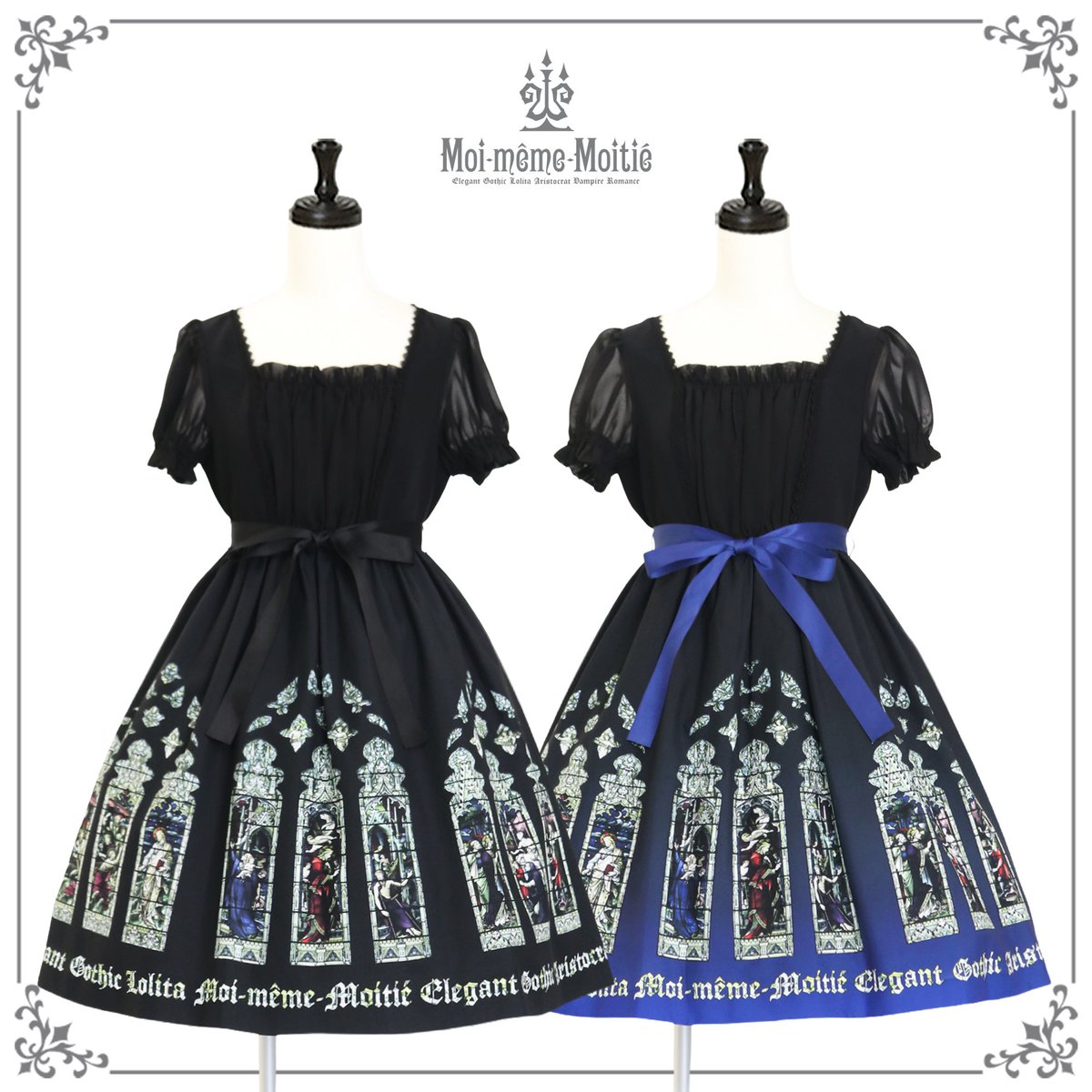 Moi-même-Moitié (@moitie_official) / Posts / X