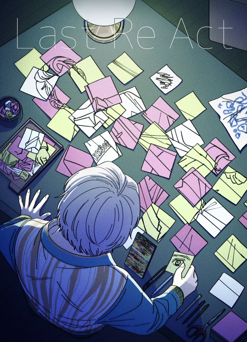 ゲビョ子⭕️ tweet media