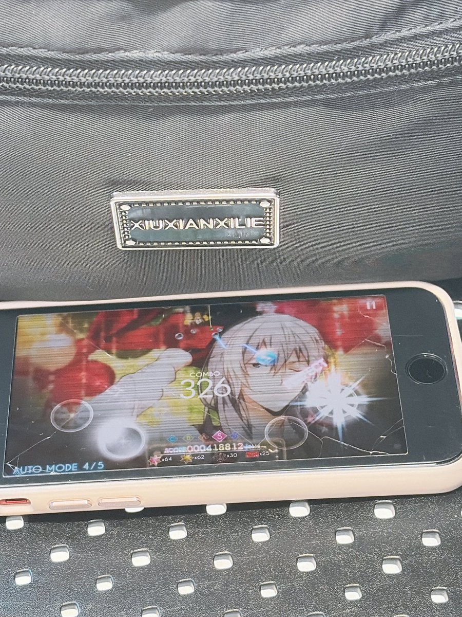 Post by 甲斐田ちえ@紫音に堕ちてめろめろ〜♡ on X: 2台持ちの遊び