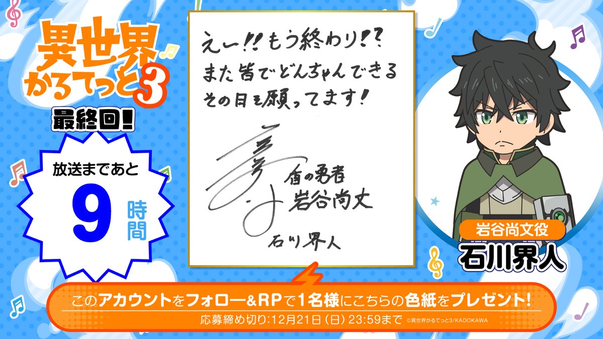 ゆっきー@イラスト上手くなる (@KING67307125) / Posts / X