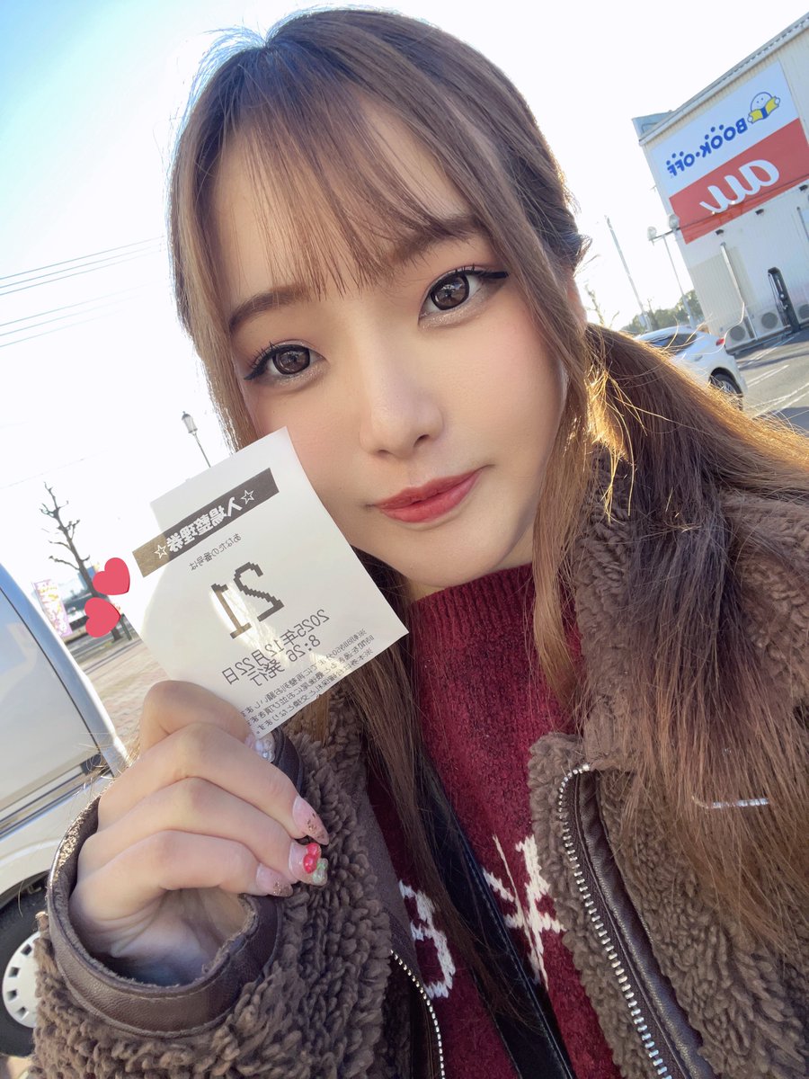 shiho___777's tweet image. ⭐️メタルウィンⅡ⭐️
おはようございます!!☀️
21番で、マイジャグラーVに座りました✊🏻➰❕

おはペカは8GでRB!!💡
76GでBB!!💡
89GでRB!!💡

朝から3連🐯🐾
めっちゃいい感じ🎶頑張れるぞぉ!!

☆…☆…☆…☆…☆…☆…☆…☆…☆…☆…☆

⭐️朝イチの店内状況ᝰ✍🏻
🈵スマスロ化物語
🈵モンキーターン…