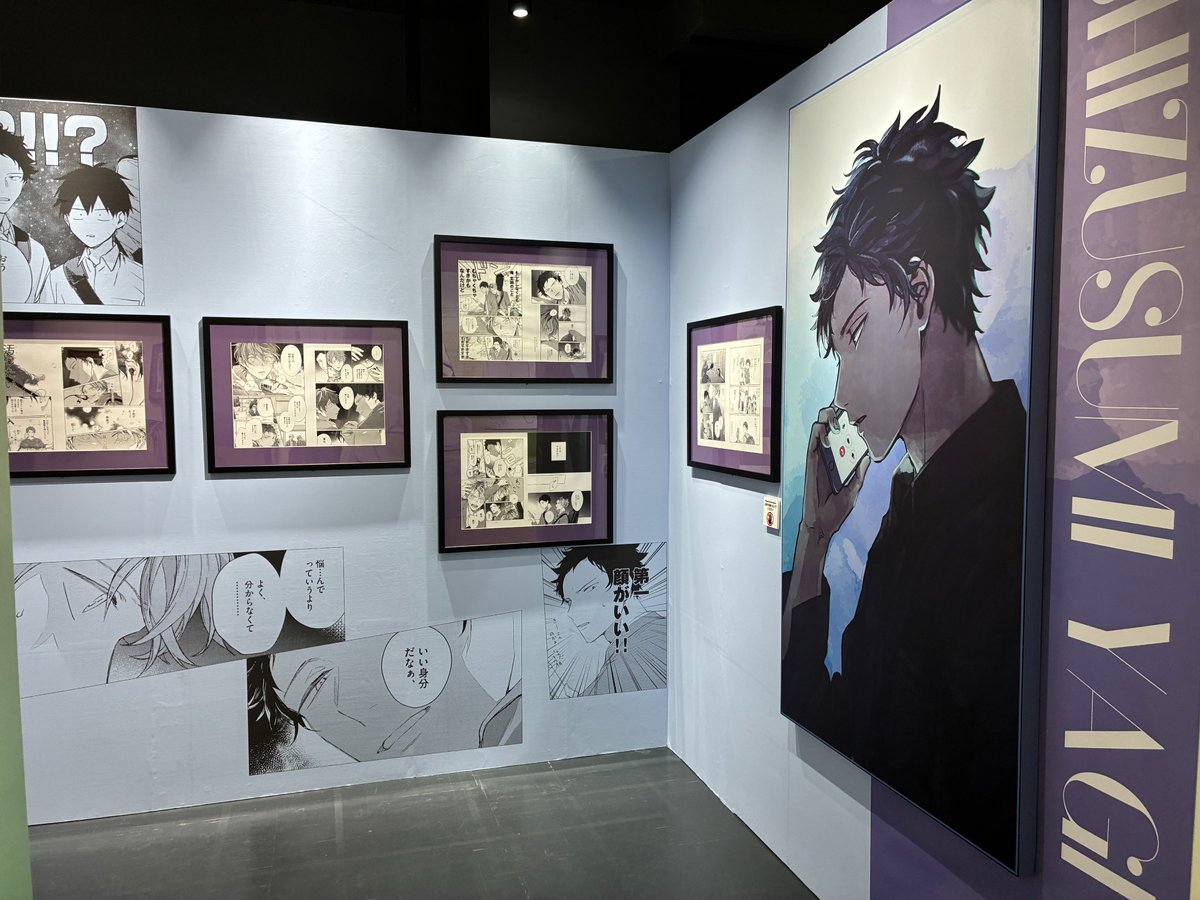 ギヴン展 ENCORE ギヴン展 -given exhibition- ENCORE