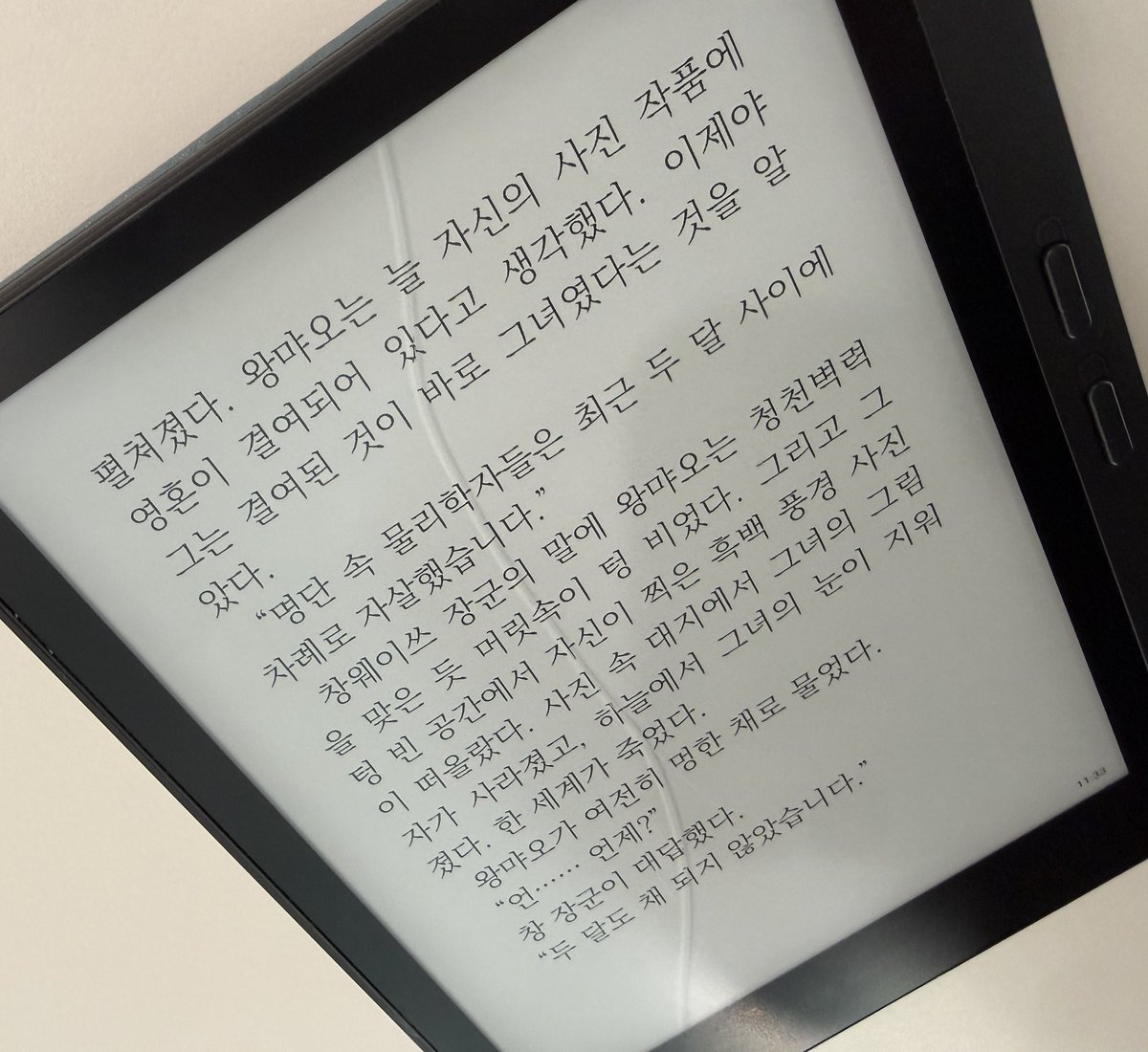 이더리움클레식판매[구글도배,구글찌라시 텔 𝑮𝑺𝑬𝑶8]손손직거래.kvw