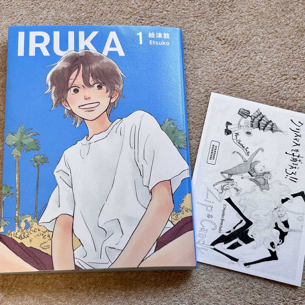 ﾌｫﾛﾜｯｻﾝにおすすめいただき通販しようと思ったら、とても幸運なことに