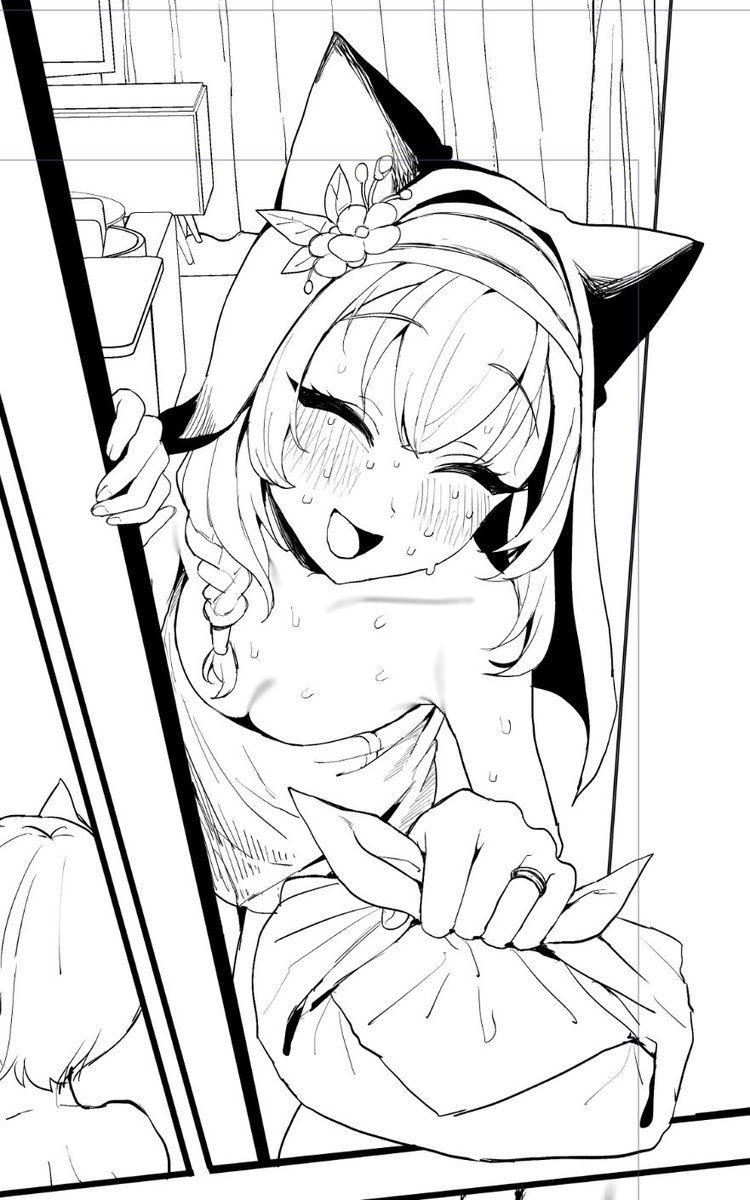 これは先生が忘れたお弁当をわざわざ持ってきてくれる嫁マリー(可愛い) 