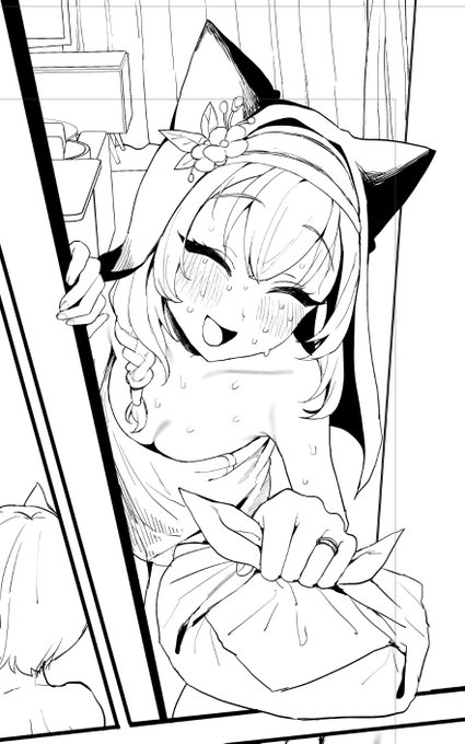 これは先生が忘れたお弁当をわざわざ持ってきてくれる嫁マリー(可愛い)