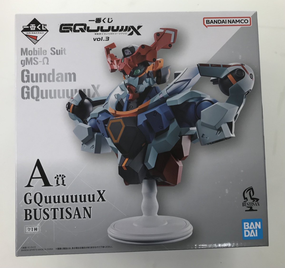 【最終値下げ】WACCA くじ まとめ バラ売り⭕️ 🌟 交換 🌟 桃源暗鬼 オンラインくじ painting mission 譲 写真1-3枚目