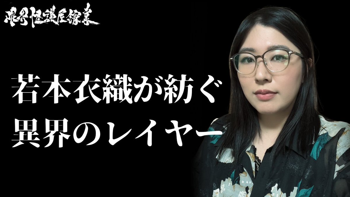 はな✳︎ ビバ ハナミズキ28 み adidas ZX 8000 “Hanami” Pack Celebrates Japan and