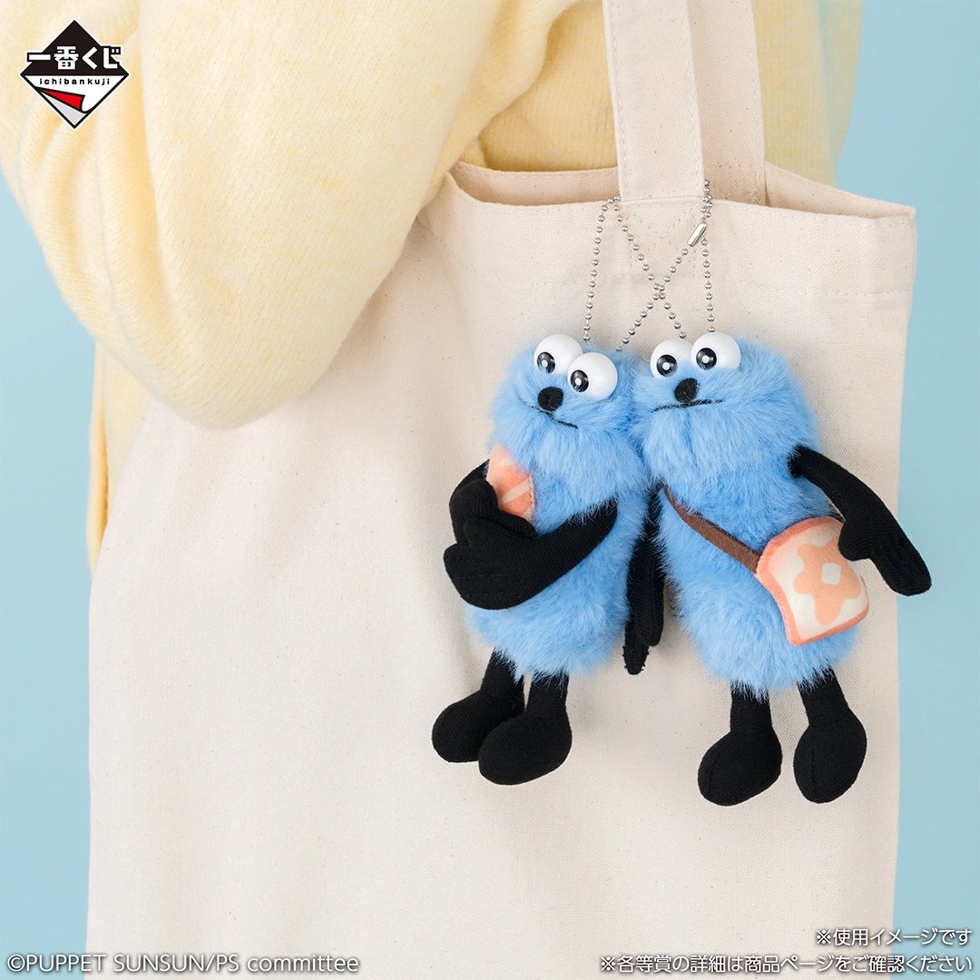 『パペットスンスン』の一番くじが2026年1月9日に発売決定。お腹を押すと手が動くぬいぐるみがA賞で貰える
news.denfaminicogamer.jp/news/251222f

スンスンが好きな「パン」をテーマにしたブランケットも登場。アクリルコレクションや2種のスンスンぬいぐるみ、ステッカーなどかわいいグッズが目白押し