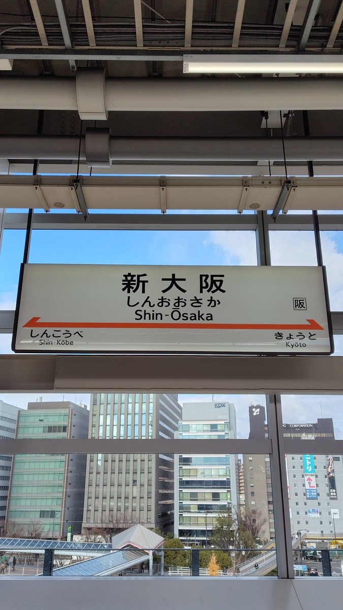 ミッチー (@60000Circus) / Posts / X