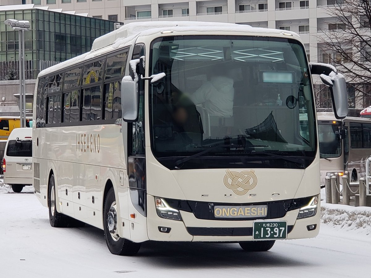 とし (@xotoshixo) / Posts / X