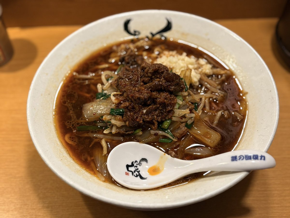 斎藤裕 Yutaka Saito (@yutakasaito1008) / Posts / X