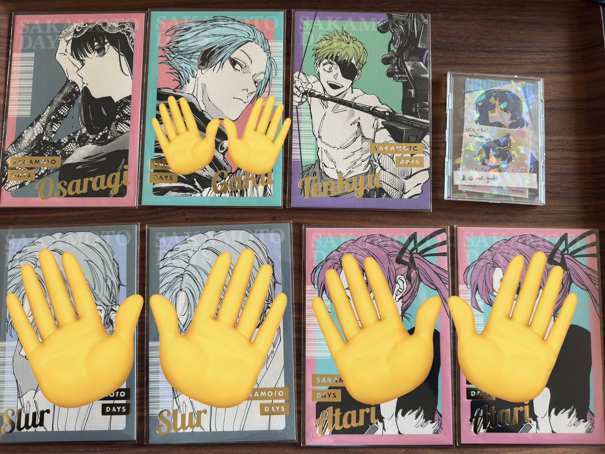 自引民@保管垢プロフ必読様用 for iPhone [Ultra Clean Glass] 美しさキープ のぞき見防止 ダブル