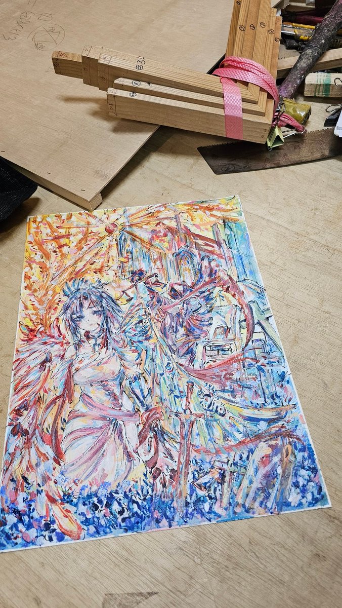 painspecter's tweet image. 화방온 완성되면 배송준비...
고통스러운 삶  ..