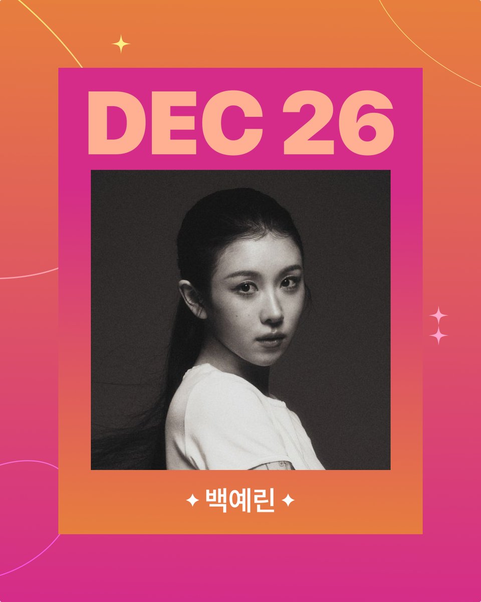 📢2025 멜론 연말결산 스케줄 공개

올 한 해를 대표하는 아티스트
백예린🎉

지금 멜론에서 공개 스케줄 확인하고
다양한 선물도 받아가세요🎁

2025 연말결산 보러 가기
👉 kko.kakao.com/w0wfECc4YZ

<a href="/yerinbaek/">Yerin Baek</a>
#YerinBaek #백예린
#멜론 #Melon #멜론연말결산