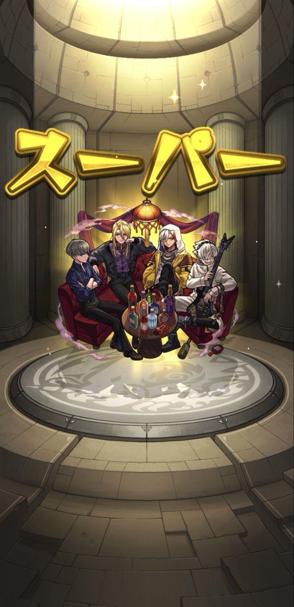 ゆずは .ᐟ.ᐟ (@Yu05Zu16) / Posts / X