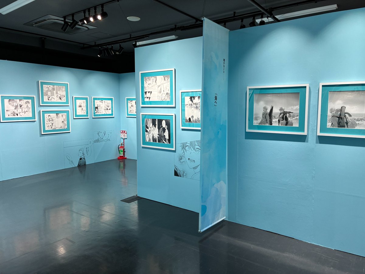 🎤ギヴン展 大阪会場　開催２４日目🎤

『ギヴン展 -given exhibition- ENCORE』

数量限定で、展示会場入口にて当日券も販売しております！
皆様のご来場をお待ちしております♪

#ギヴン #ギヴン展