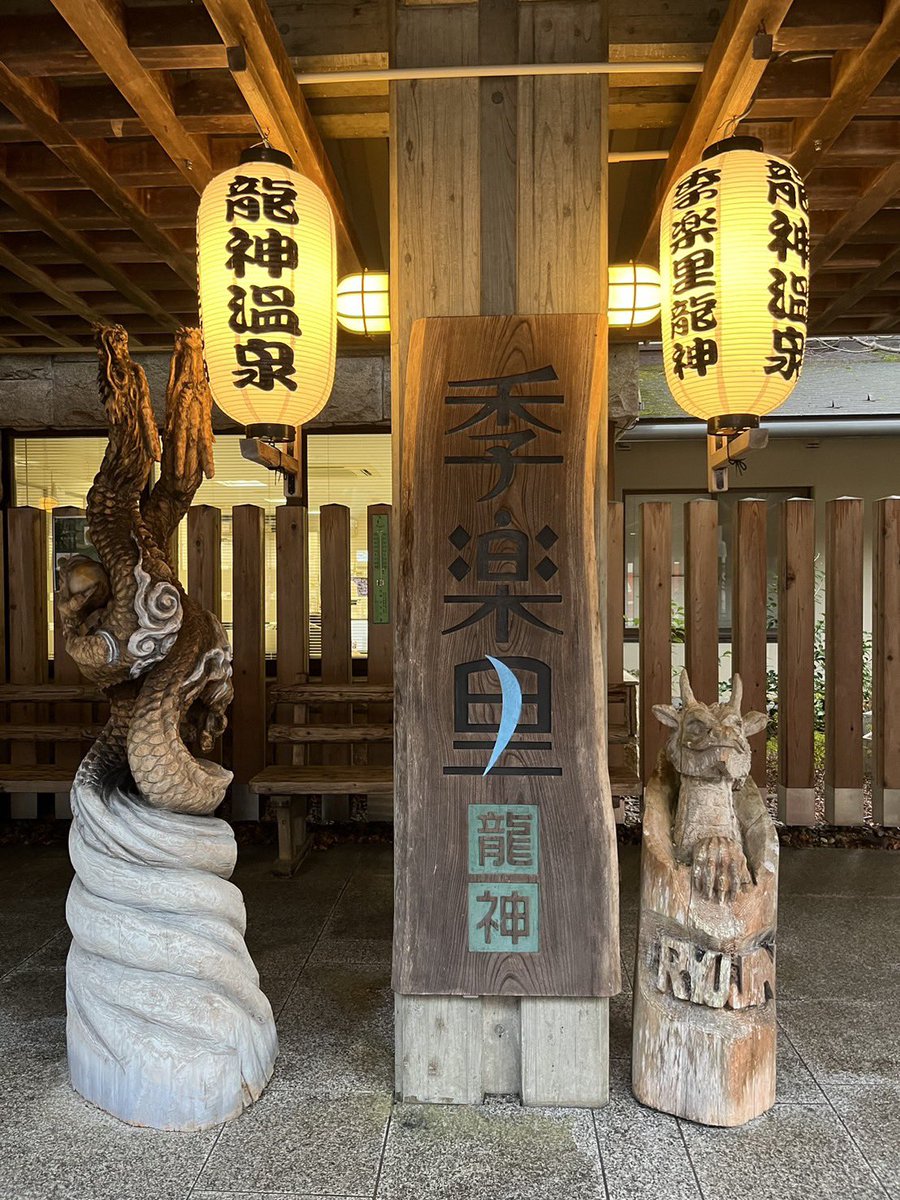 しおん㌠△❄️️🕊💜 (@xxsionxx) / Posts / X