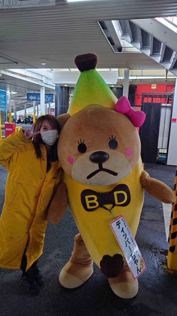 今年いっぱいの出品✫あと6日★超希少激レア新品deps バウンテッド フーディ ﾃﾞｨｯﾊﾟｰ