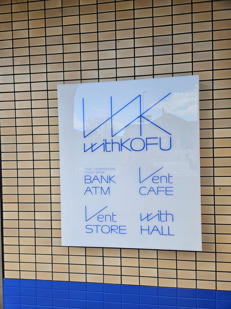 しのぶ (@shinobu238) / Posts / X