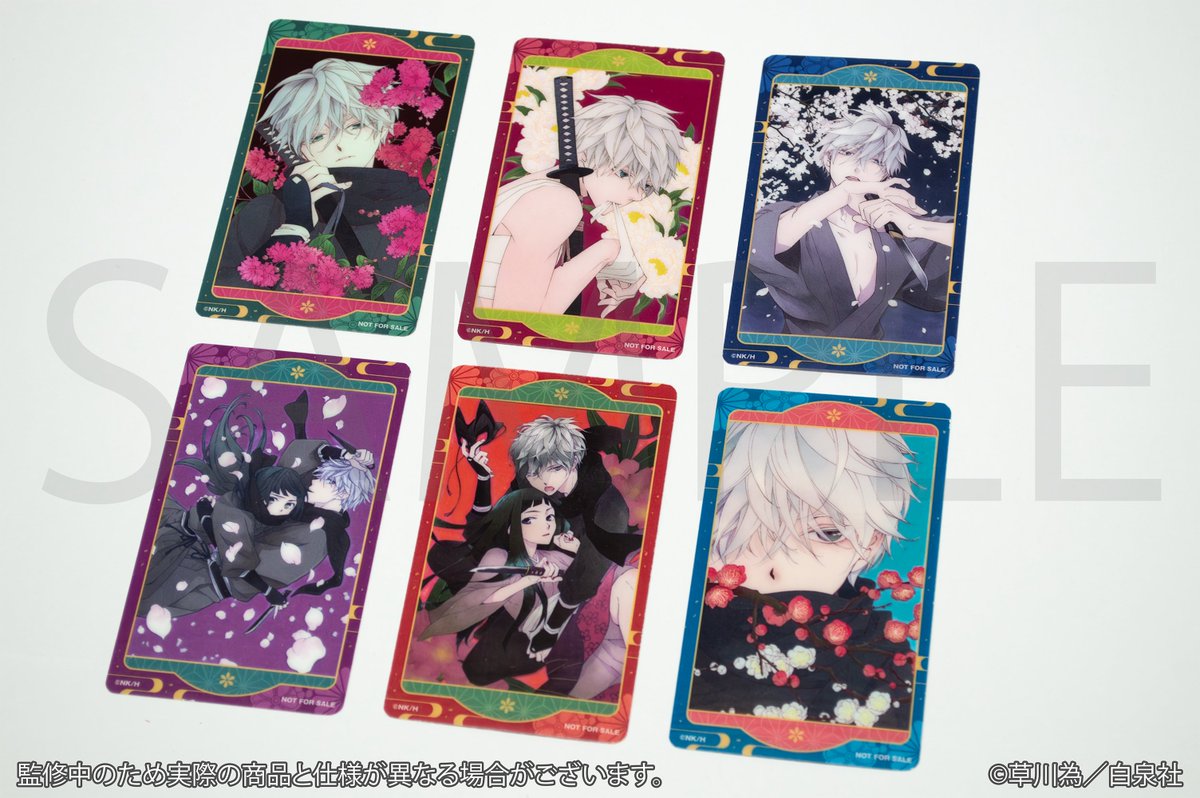 漫福ガチャ 公式アカウント (@Manpuku_gacha) / Posts / X