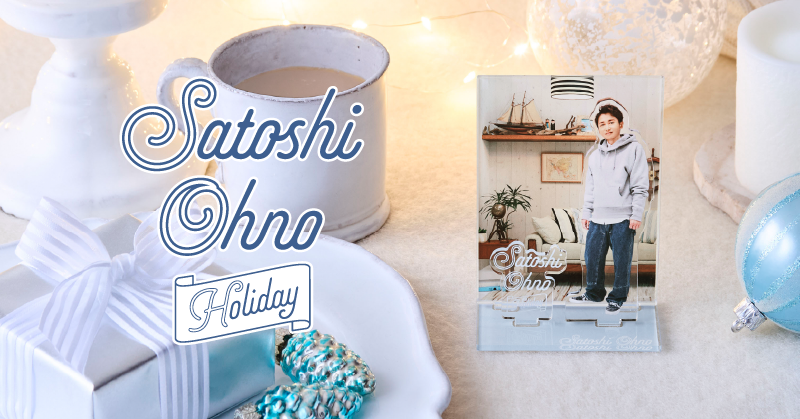 ✤smile✤様購入専用ページ じいちゃんじゃないやつー！