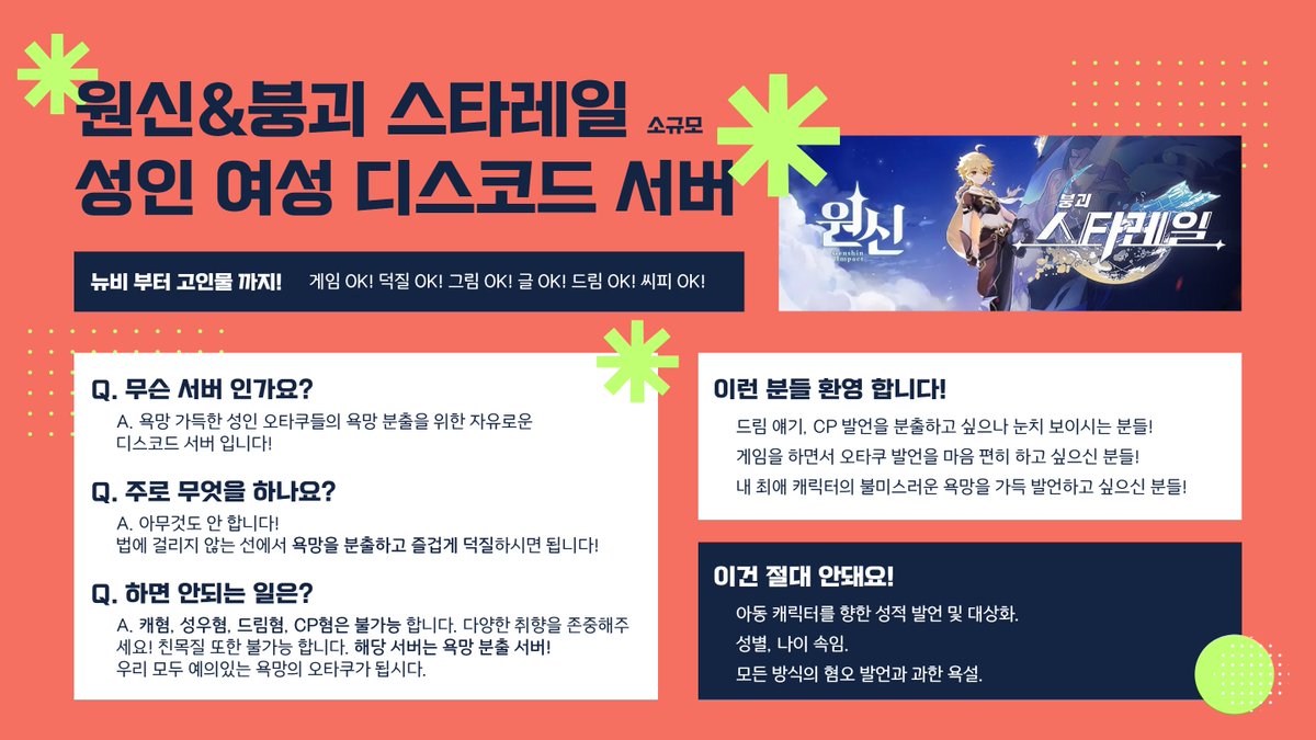 Discord계정 [. 문의텔레 Tway010 .] Facebook계정거래소판매 Steam계정,xTe