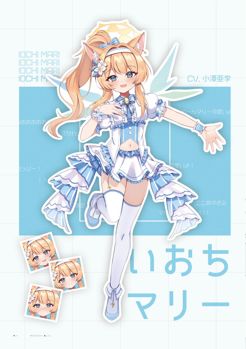 ♡サリ様、専用♡※他の方はご遠慮ください‼️ ASLE (@asleisureto) / Posts / X