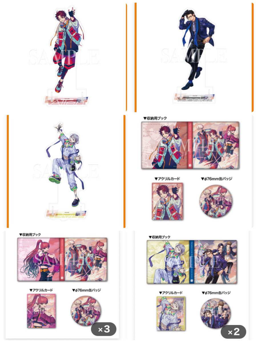 ゆっきん@取引垢 tweet media