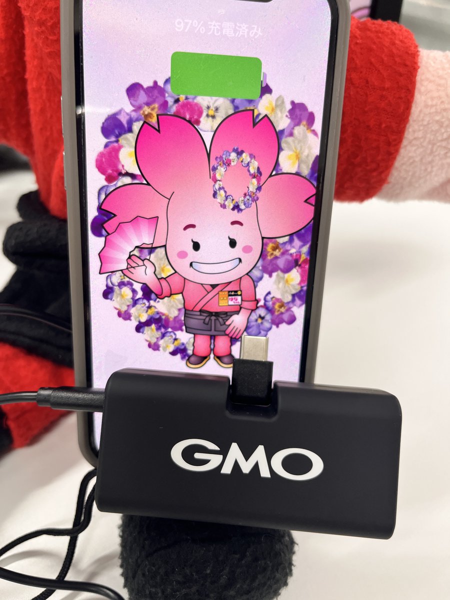 GMO モバイルバッテリー GMOGroup いま、いちばん欲しかったもの🎁 モバイルバッテリー