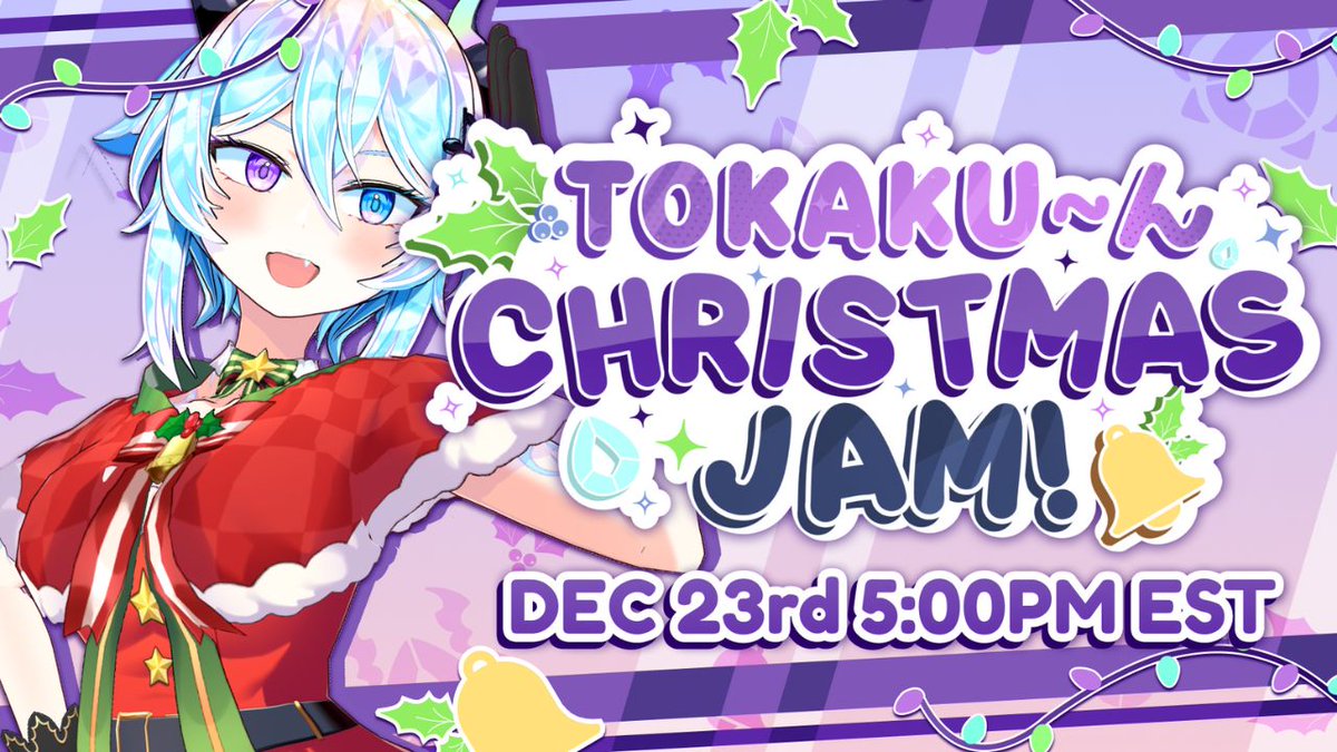 【Tokaku~ん Christmas Jam!】

❄️Merry Christmas, Crybabies!❄️
I didn't really know what to get you, so I hope this homemade 3D Christmas Jam will suffice. 

5:00 PM EST | 2:00 PM PST

⬇️Link Below⬇️