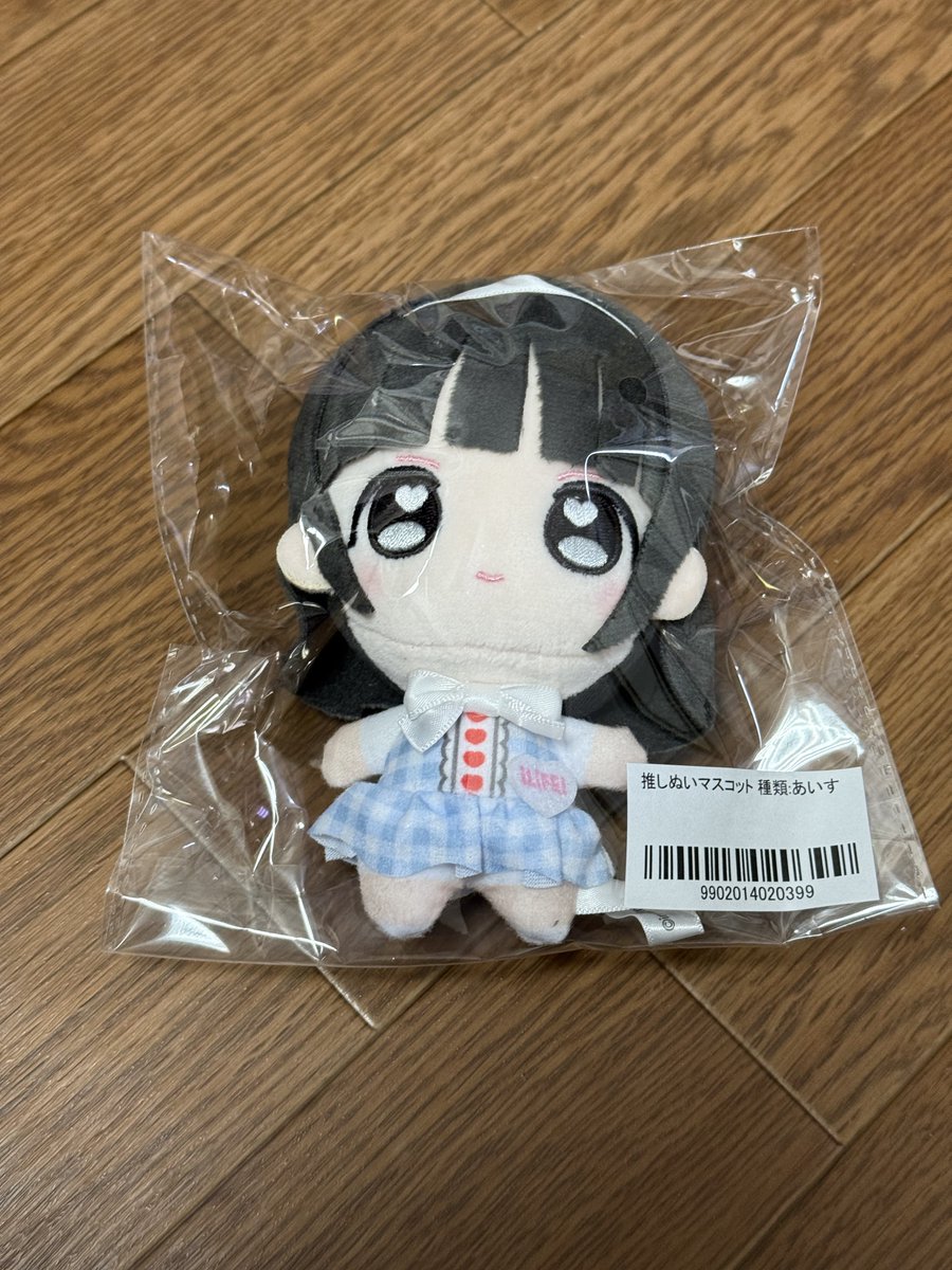 BaBa様　ご連絡用 BaBa様 ご連絡用