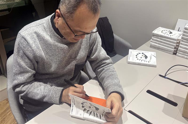 ★激レア❗️★ブラこうじ僕の漫画集『展覧会』※本名・山村浩二のサイン付き‼️ アニメーション・ネイチャー』の著者、山村浩二さんにサイン本を作成