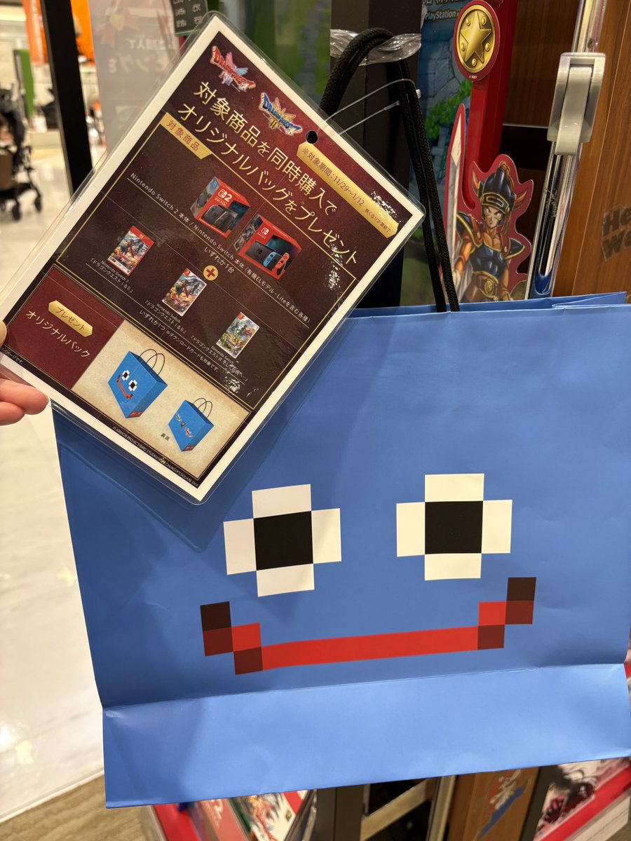 Lillyです え…✨ こんなのあるの😳？！