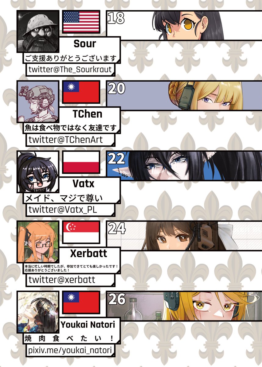 SATE🔺♌ tweet media