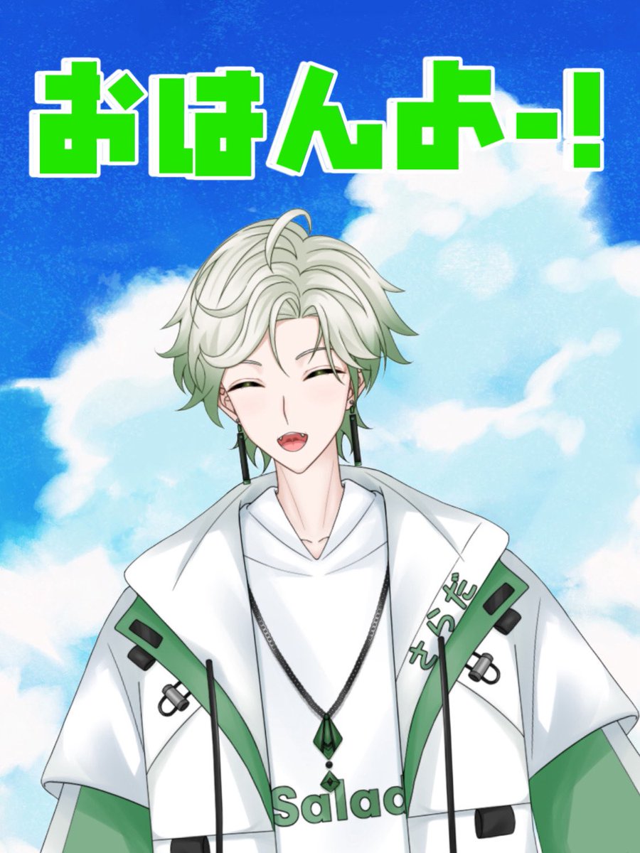 さらだ⭐︎ Z/X -Zillions of enemy X- テーマ曲 「ゼクス～強いチカラ～」 | CD