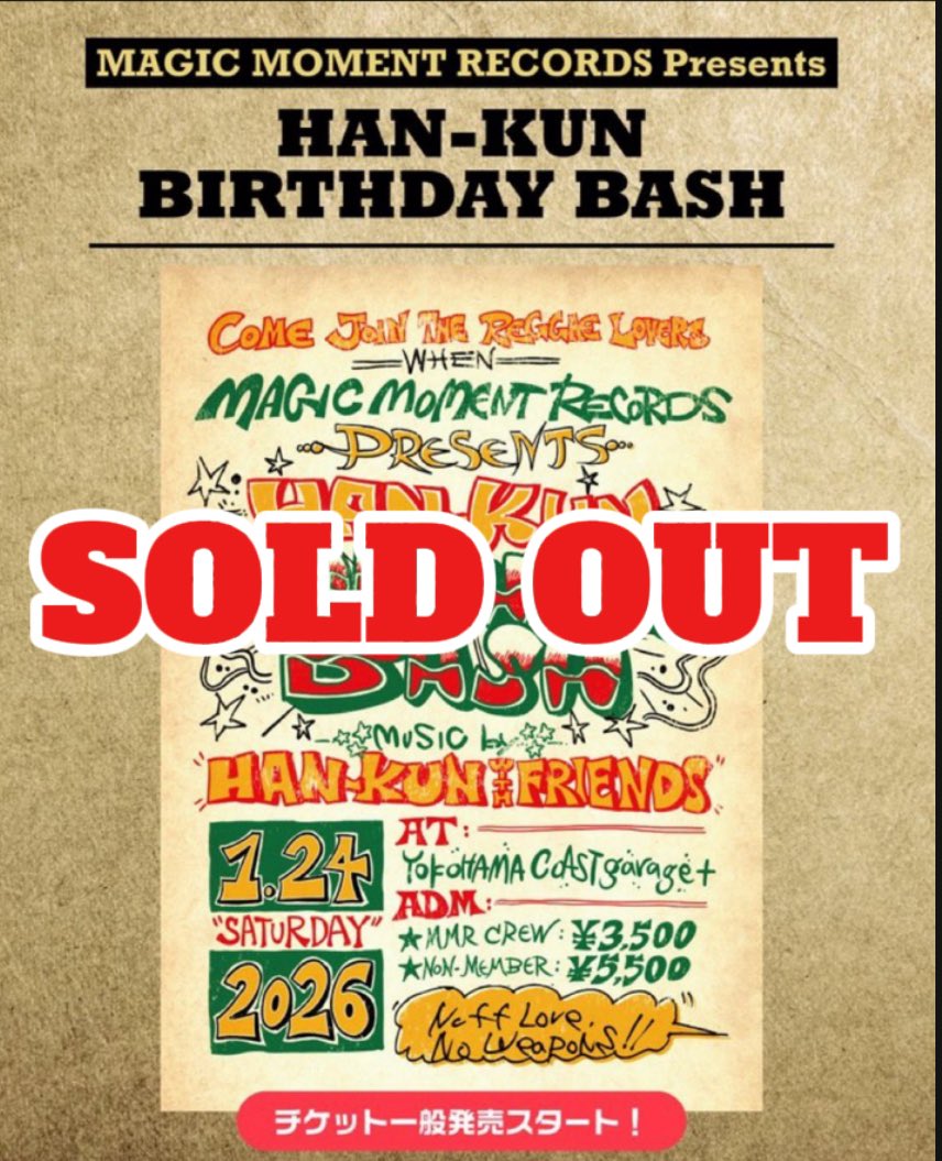 H̳A̳N̳-K̳U̳N̳ 🇯🇵 湘̳南̳乃̳風̳ (@VOICEMAGICIANjp) / Posts / X