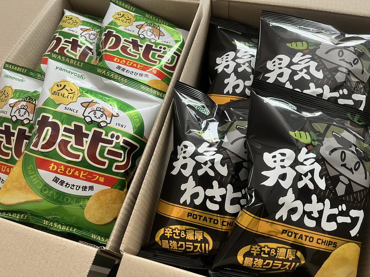 おにぎりちゃん🍙 (@rh99m) / Posts / X