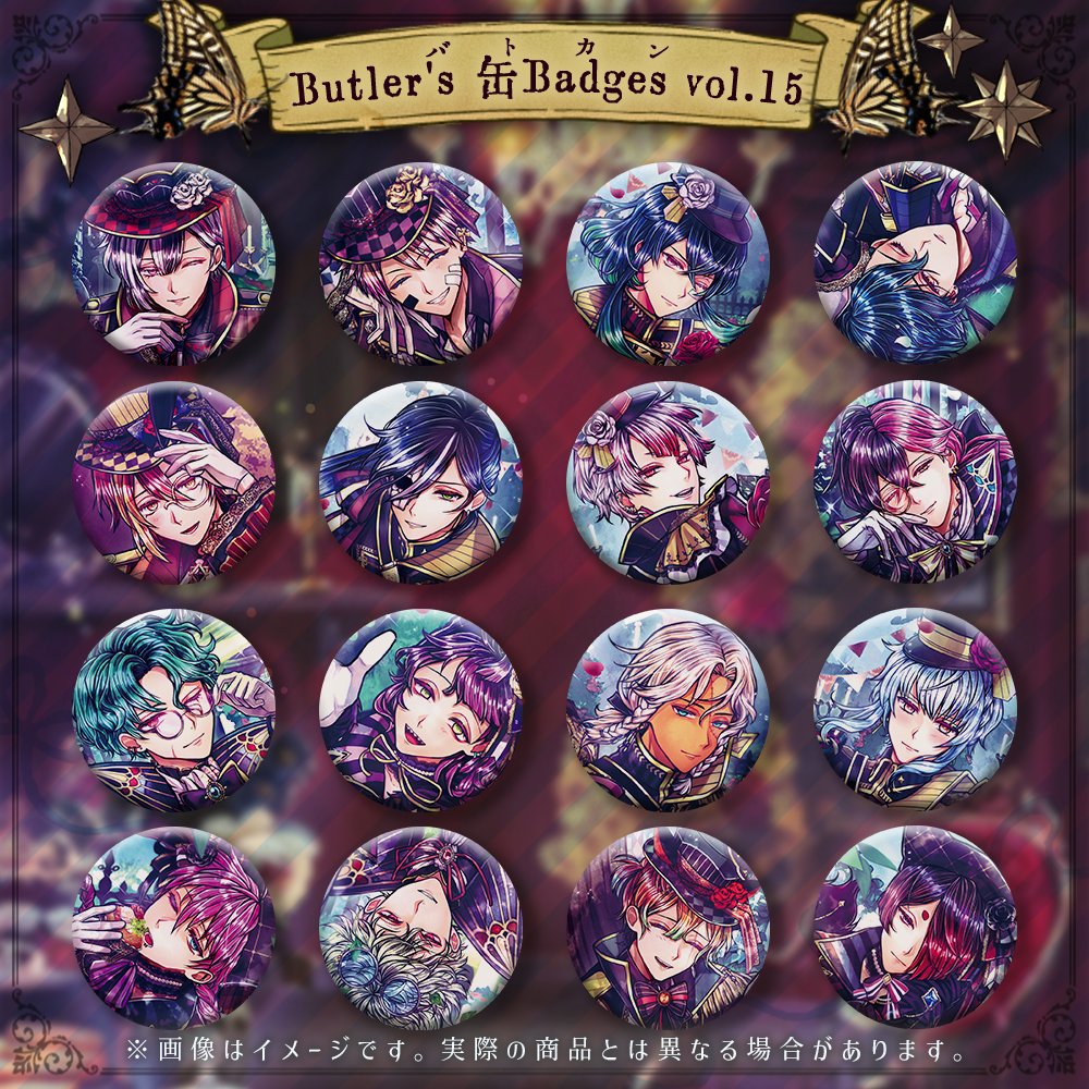 新商品販売まであと2日~ 🌹12/24 15:00頃販売 NEW ITEM🌹 【Butler's