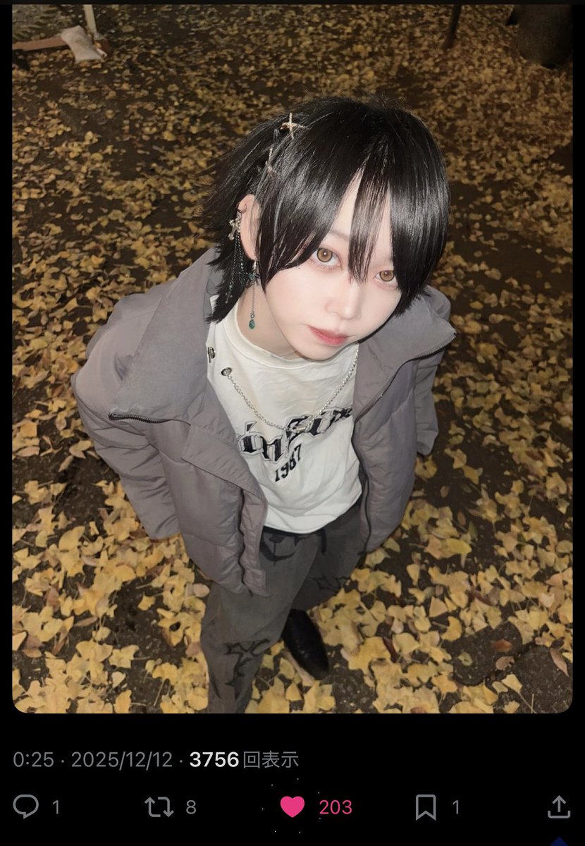 ✹うに✹ tweet media