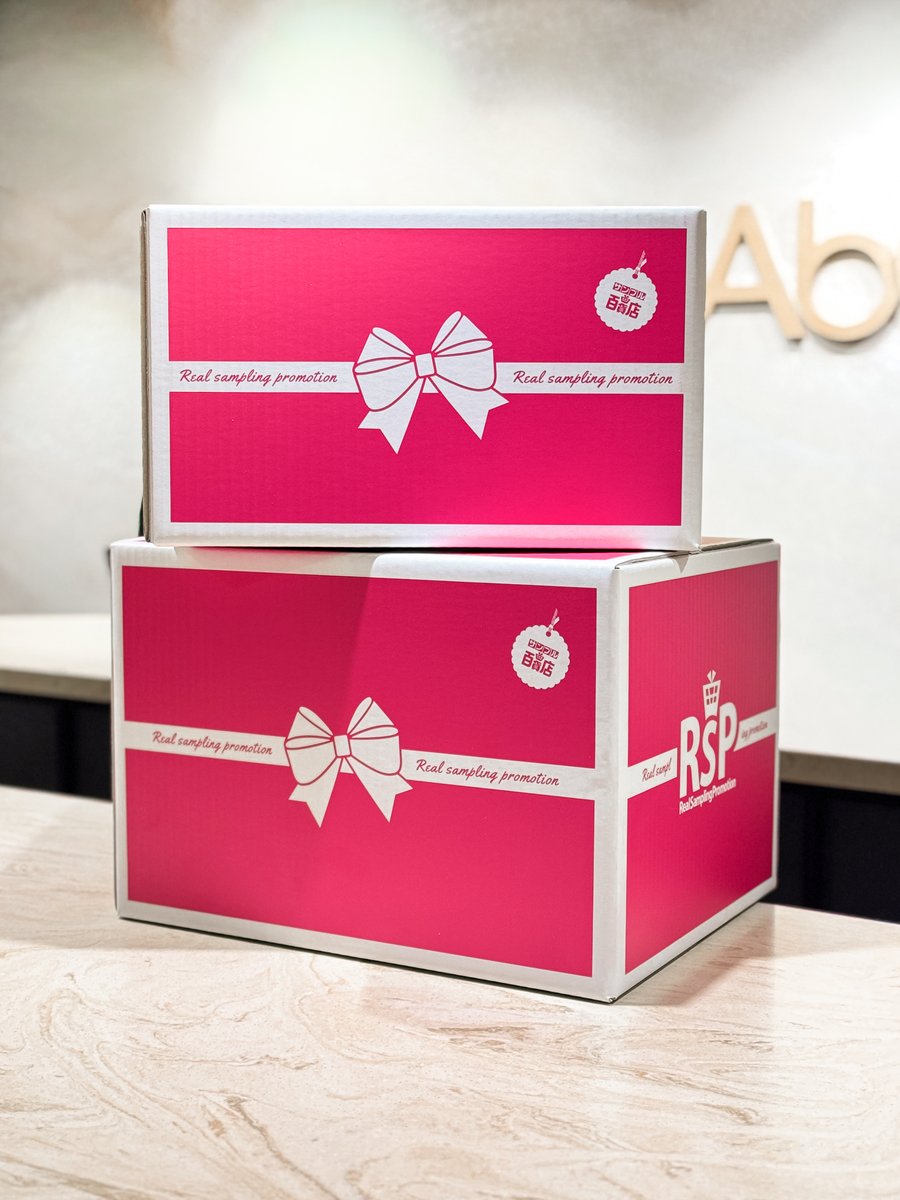 サンプル百貨店 イベント情報 tweet media