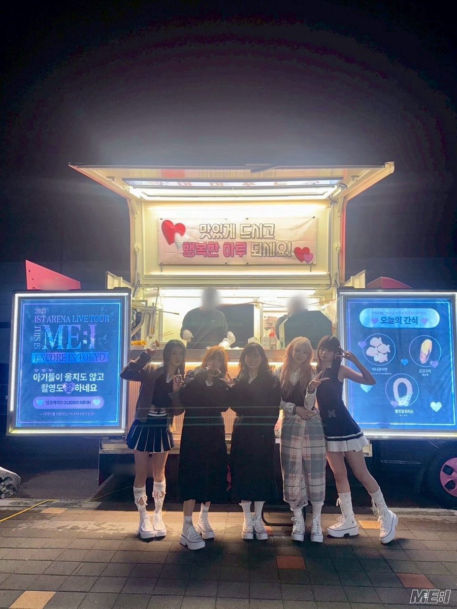 ツウさま確認ページ♡ 스땅 (@suttang1216) / Posts / X