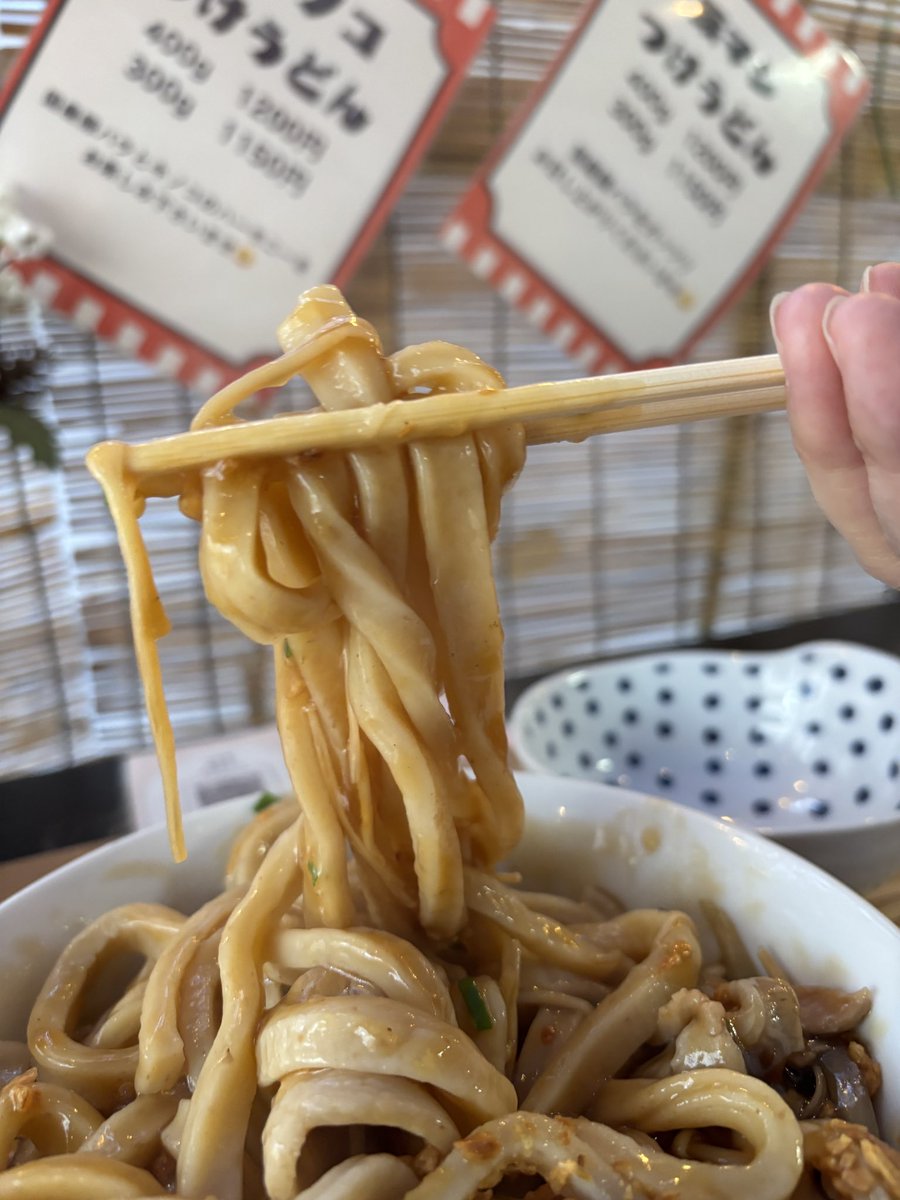 毎度ご利用ありがとうございました😄