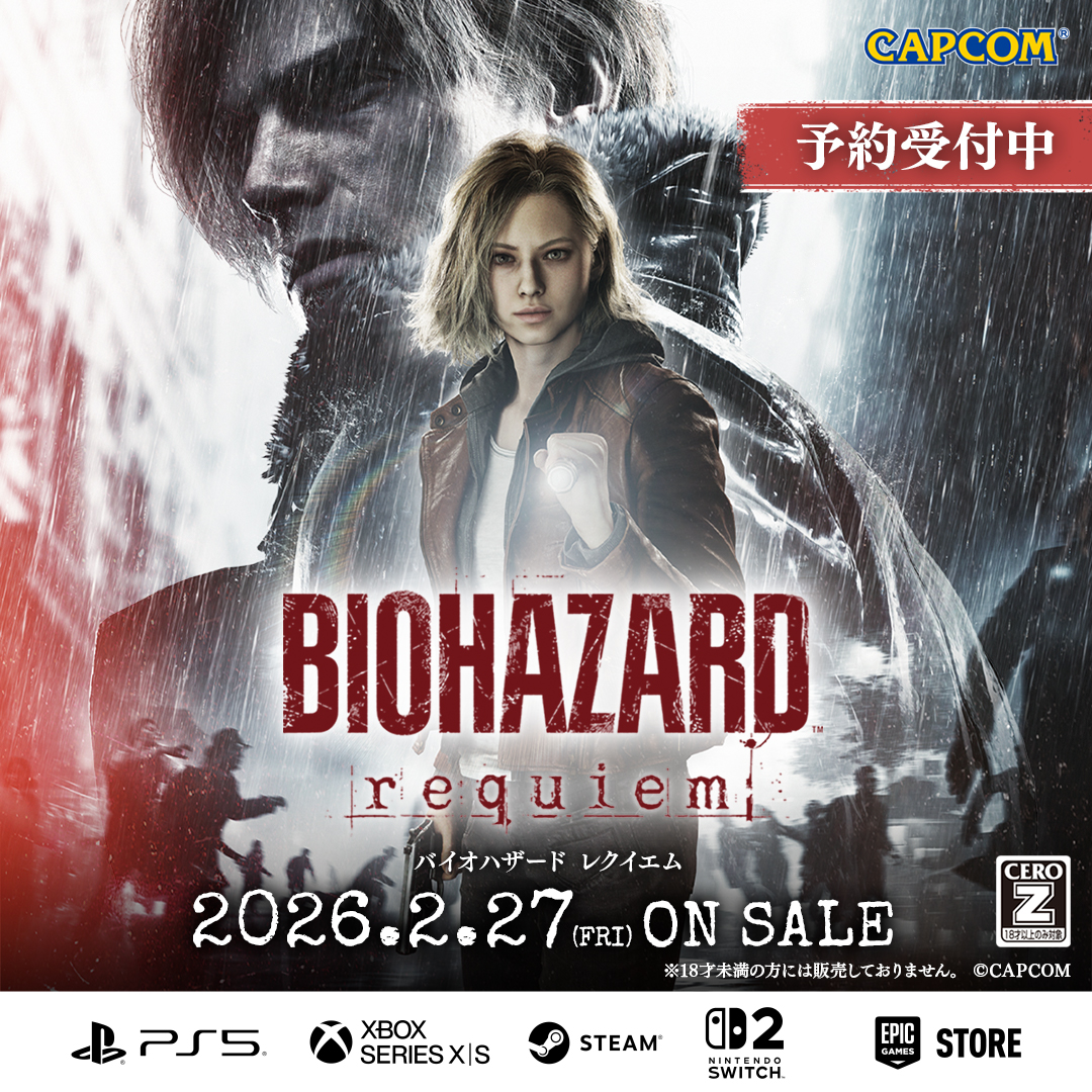 非売品 バイオハザード レクイエム ポスター BIOHAZARD requiem 非売品