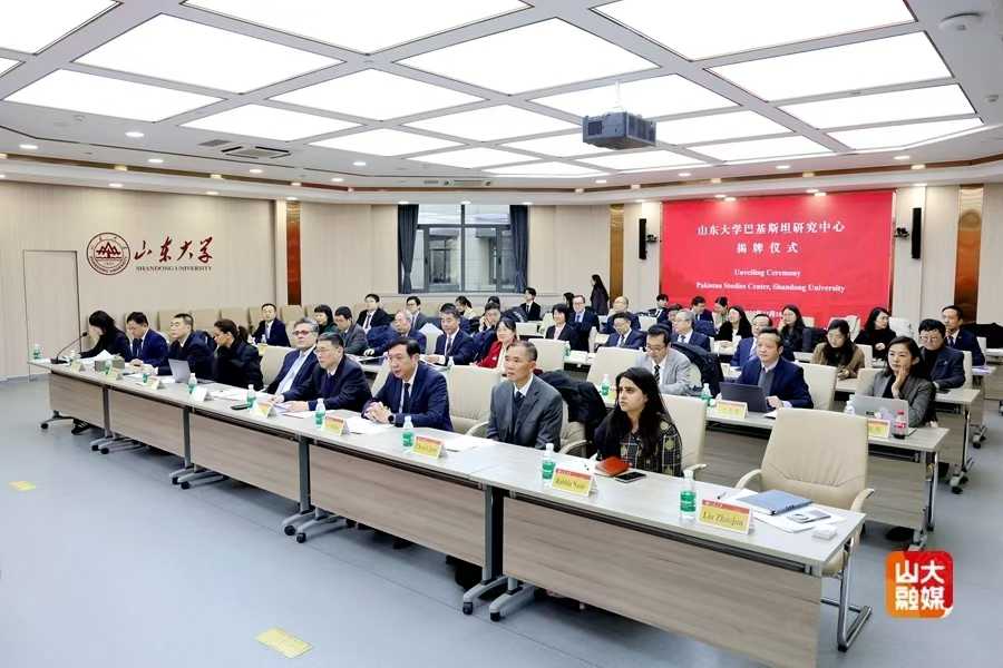 enterprisesces's tweet photo. 🎉 New Pak–China Academic Collaboration! 🇵🇰🇨🇳
The Pakistan Study Centre at Shandong University was inaugurated by Ambassador Khalil Hashmi &amp; VP Wu Zhen. Promoting research, dialogue &amp; exchanges in agriculture &amp; fisheries. 🌾🐟 https://t.co/yK5pDj1yEy