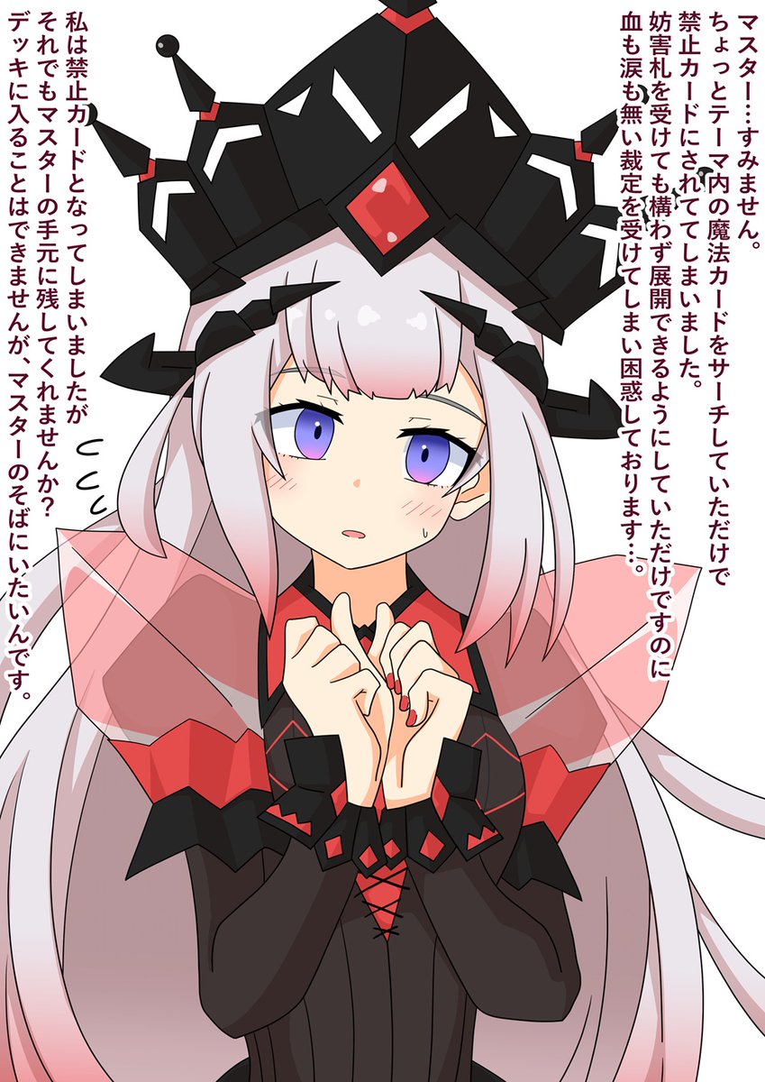 ロクエさん＠冬コミ1日目 東4 “ミ”57a (@6A_sang) / Posts / X