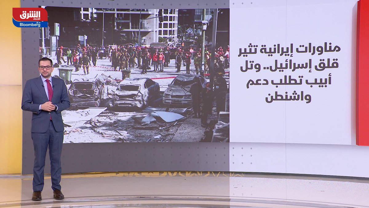 جولة مفاوضات أميركية روسية جديدة.. وويتكوف: محادثات "مثمرة" مع أوكرانيا وأوروبا. واشنطن تلاحق ناقلة نفط ثالثة مع تشديد حصار ترمب على فنزويلا. النفط يرتفع مدفوعا بتصاعد التوترات الجيوسياسية بين الولايات المتحدة وفنزويلا 