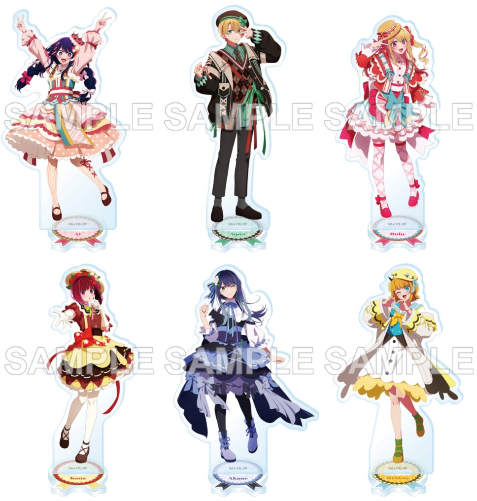 推しの子 グッズ情報 (@oshinoko_love) / Posts / X