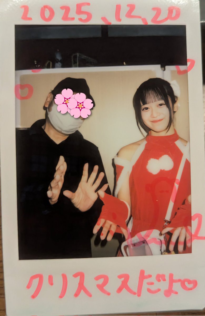 籾山ひめり　チェキ③ 可愛いカメラ加工見つけた♡ #ficklebebe